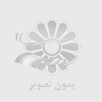 ویژگی های قالب فلزی بتن